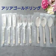 Item thumbnail for item 336fda35-410e-4b8f-acbf-701725d8e2e8