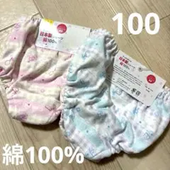 Item thumbnail for item 9c7e7fef-8cb8-4ee9-b9de-d85f556dca11