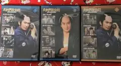 大江戸捜査網DVDコレクション 7と22と23 セット
