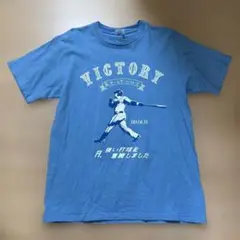 2,000円スタート 横浜DeNAベイスターズ LOPEZ 2 Tシャツ