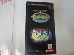 Item thumbnail for item efbd7c08-3e8f-423d-a467-52a668d68c68