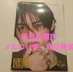 【新品未開封】 スキズ KARMA Accordion ver　リノ