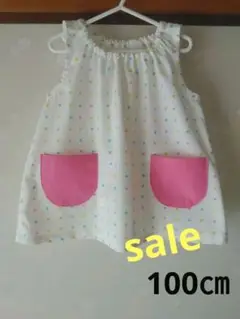 ☆100㎝　小さいドット　リップルのノースリーブスモック☆ハンドメイド