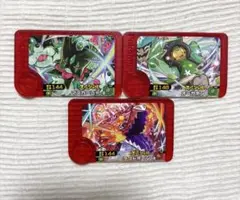 ポケモンブレンダ マスカーニャ オーガポン ラウドボーン ハッピーセット