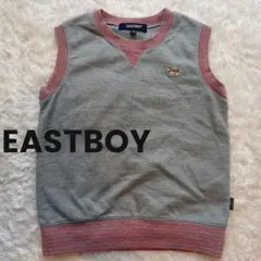 【訳アリ】EASTBOY グレー ベスト 110
