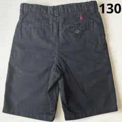 ハーフパンツ　半ズボン　ポロラルフローレン　130 ブラック　黒　7サイズ