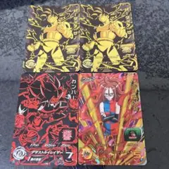 Item thumbnail for item f198381e-00e5-4b83-8ea5-6967840495ea