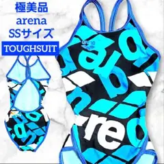 Item thumbnail for item c9b79140-4d32-4182-bec4-59af9d887cd0