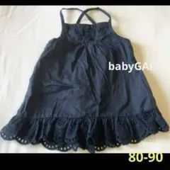 babyGAP チュニック　フリルレース　80-90