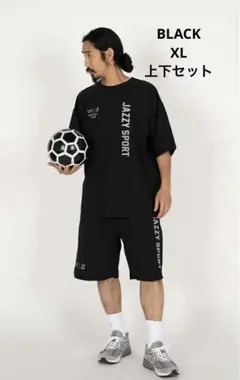 2025年最新】LUZ e SOMBRA jazzyの人気アイテム - メルカリ