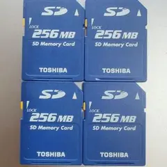 TOSHIBA 256MB SDメモリーカード 4枚セット✡