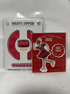 Item thumbnail for item 19b01159-d21f-4801-b4cb-70245ac9225e