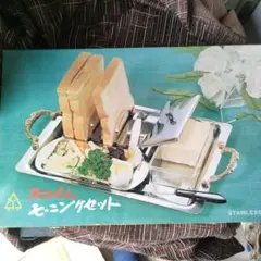 バターケース　トレー