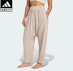 adidas アディダス　サルエルパンツ　サルエル　ヨガ　ピラティス　パンツ