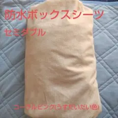 Item thumbnail for item dbb57909-76d8-48f2-b655-e37d92b92d26