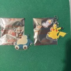 コメダ珈琲店　ポケモン オリジナルチャーム　カビゴン　　ピカチュウ