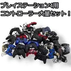 Item thumbnail for item 138e8f5b-9543-4f51-815f-f93f83efe4d0
