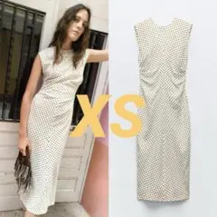 新品 ZARA ドットプリント ドレープウエスト ミディワンピース XS