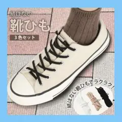 Item thumbnail for item 4624c305-af6d-42f9-bc05-75ff16e50828