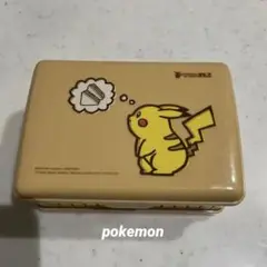 Item thumbnail for item f16971a8-862c-496c-9555-f1e91965682d