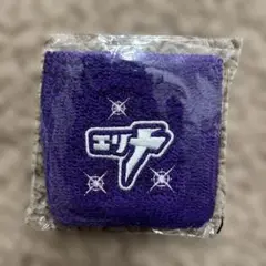 モー娘　リストバンド