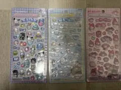 Item thumbnail for item f0e3a090-2c66-4a7b-97dd-d9fc349a6db3