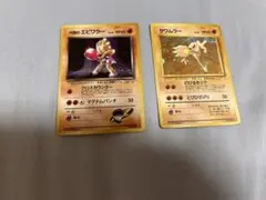 Item thumbnail for item 26c19f84-5d64-4d2b-9b86-3d634f66d4f3