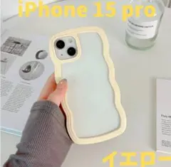 【最終値下げ】iPhone 15 Pro イエロースマホケース ウェーブデザイン