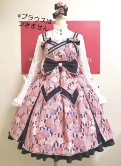 はるらんまん華てまりJSK(紫)u0026リボンコーム(2個)セット
