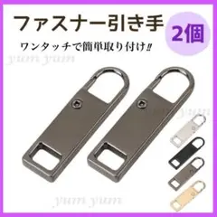 Item thumbnail for item 94a074b4-fceb-4c0b-bfd6-6908c3ae94db