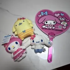 ぐるっとまわしてサマーチャレンジマスコット