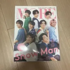 MORE モア「SnowMan」表紙版 2023年7月号
