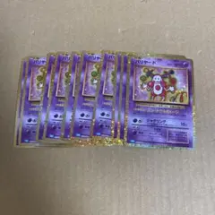 ポケモンカード　classic バリヤード10枚
