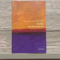 Risk A Very Short Introductiox