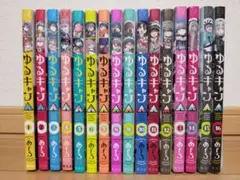 Item thumbnail for item 88694120-ef42-4715-903a-2dd89043346d