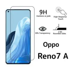 ガラスフィルム Oppo Reno7 A 1枚 nf