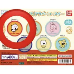 Item thumbnail for item 2807167e-79be-45e7-8a81-d68943369a6a