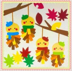 Item thumbnail for item b4cd47c6-74c8-4b94-afda-5fe7226063c8