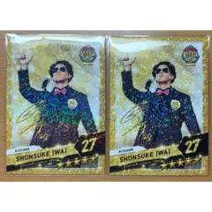 Item thumbnail for item 97e039ac-5d5f-49a2-a13a-b3ba595bcb17