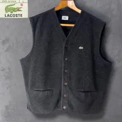 【希少】LACOSTE ラコステ ウール混 ベスト スペイン製 ダークグレー　L