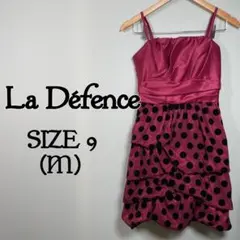 La Defence ドット柄 バルーンワンピース パーティードレス 9号