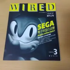 Item thumbnail for item 549ff602-91f4-4986-ac2d-64ab79f67f98