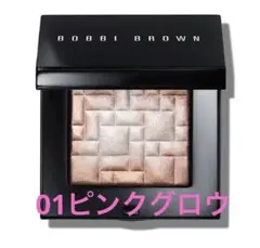 ボビイ ブラウン ハイライティング パウダー