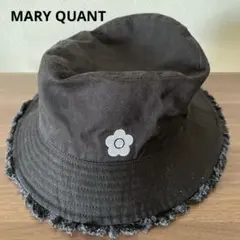 MARY QUANT フリンジ付き黒バケットハット