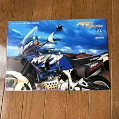 Item thumbnail for item a542bac3-4368-4b60-b9c6-18a14711942d