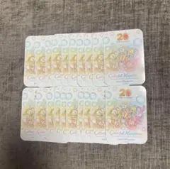 ダッフィー&フレンズ 20周年 カラフルハピネス ステッカー 20枚セット