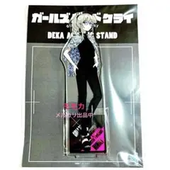 Item thumbnail for item 9496239b-5a93-44b6-9242-f14bbe2a710b