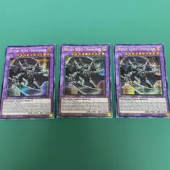 遊戯王 Ｄ－ＨＥＲＯ ドミネイトガイ　シークレット　北米版　3枚　MP20