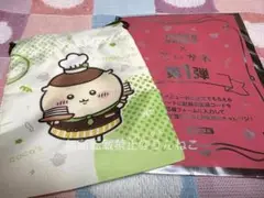 Item thumbnail for item e0d2f22d-a886-4b50-b8c3-b29b88515d90