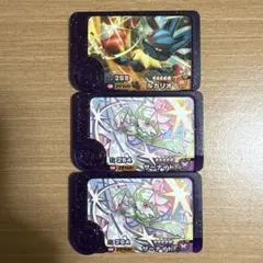 ポケモンフレンダ　ルカリオ　サーナイト×2